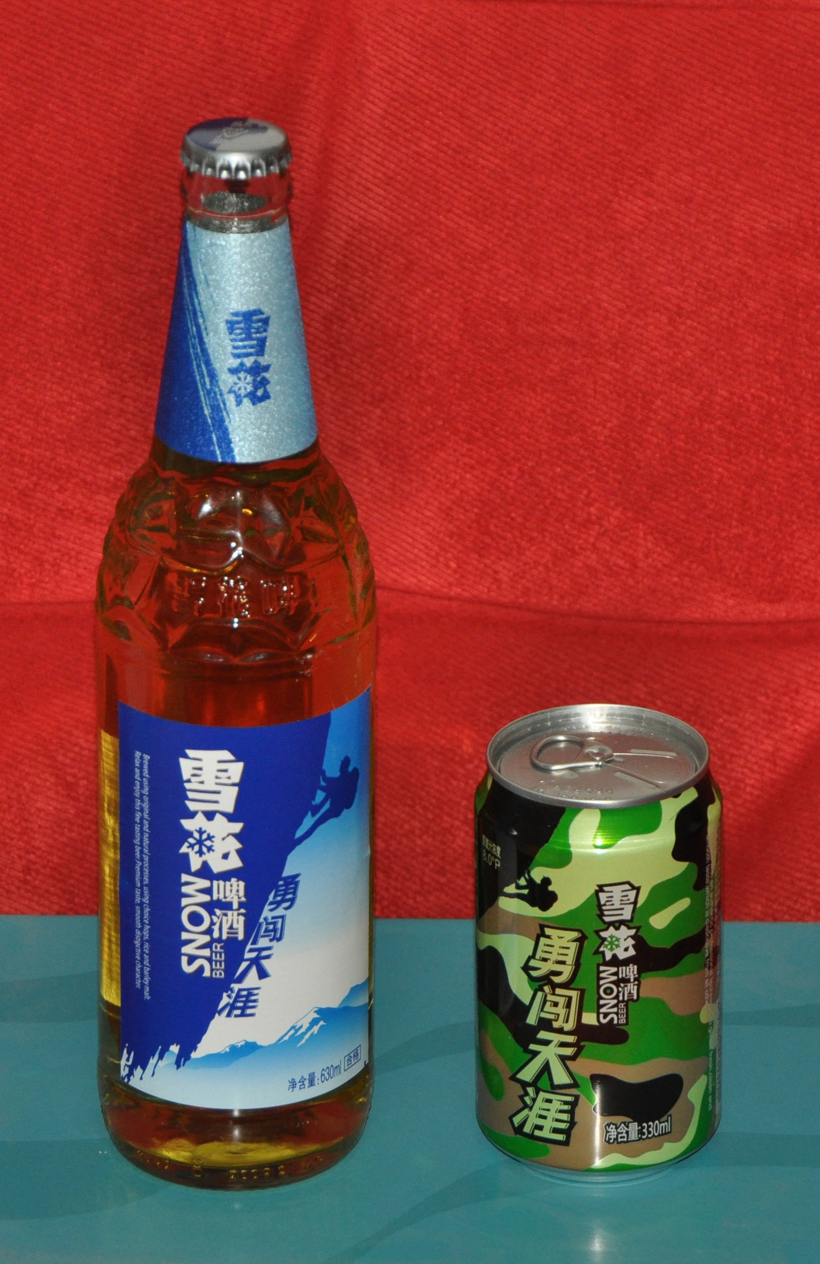 Snow - China's Volume Champion (image credits: wikimedia)