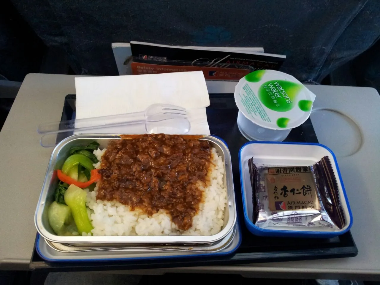 Why Altitude Changes What Tastes Fresh to You (By Pauloleong2002, CC BY-SA 4.0)