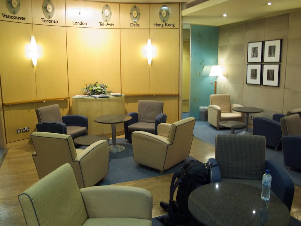 Some Branded Lounges Are Quieter Than the Popular Ones (AC Arrivals Lounge at LHR, CC BY 2.0)