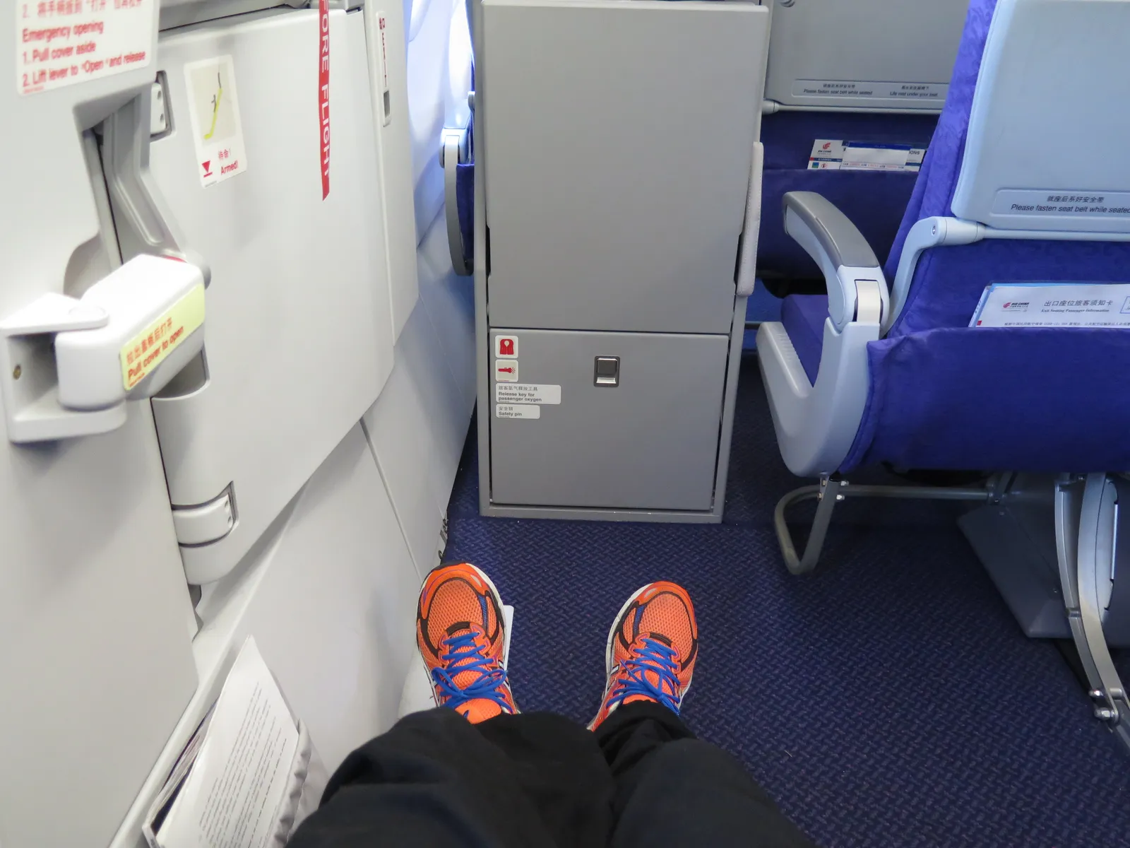 The Exit-Row Tray Table That Only Opens One Way (By Douglas Perkins, CC BY 4.0)