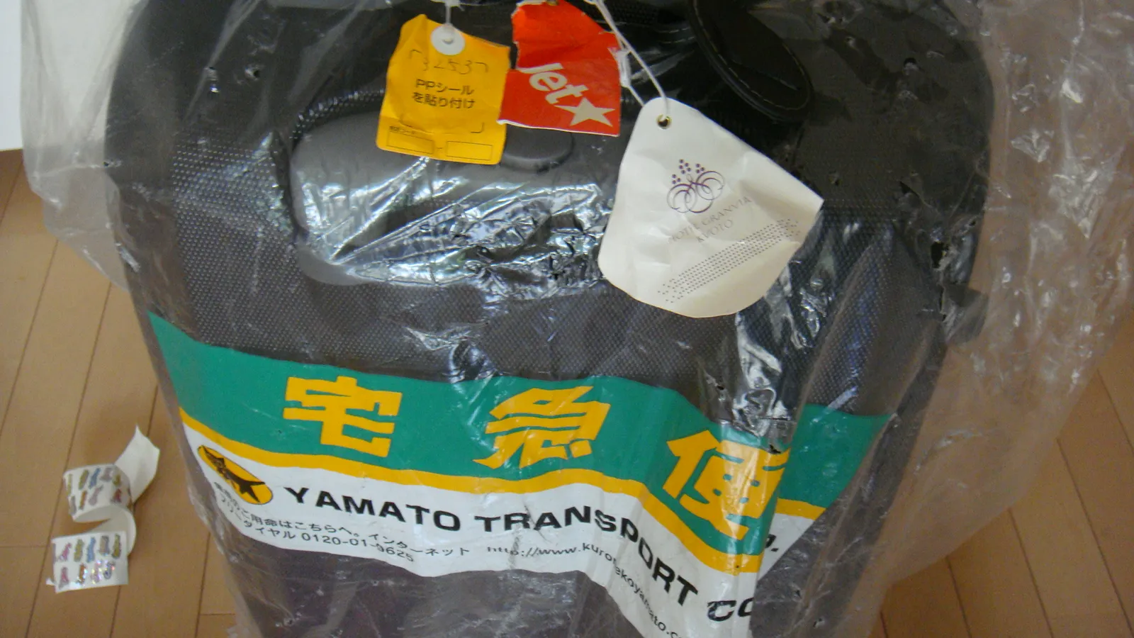 Final Thoughts (Luggage Tags, CC BY 2.0)
