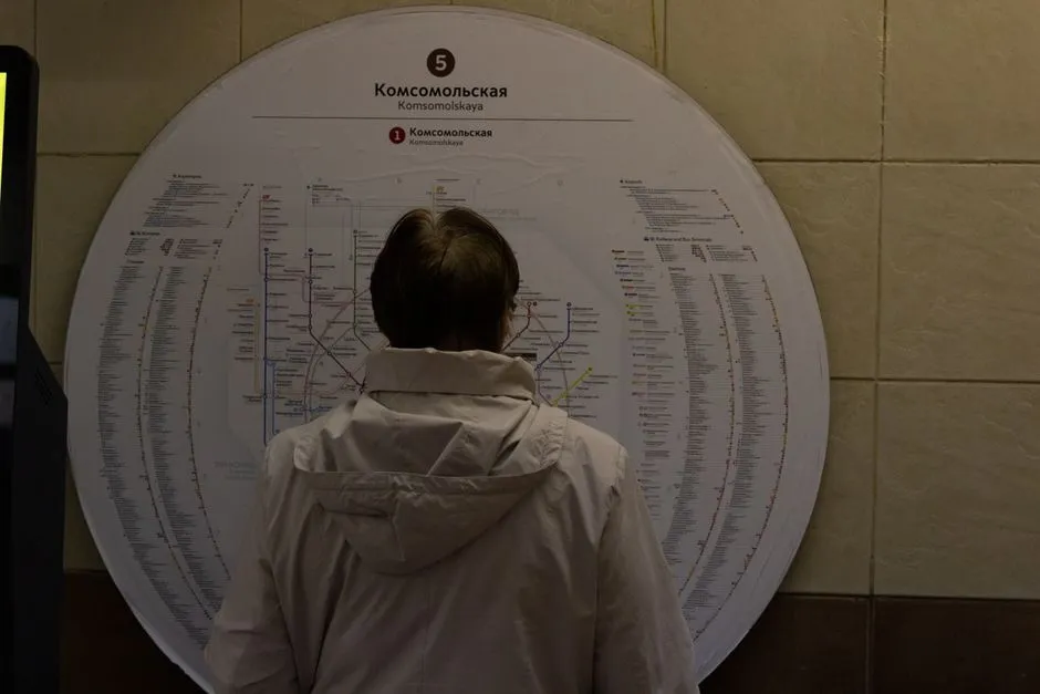 Moscow: Circular Logic as Visual Poetry (Image Credits: Pexels)