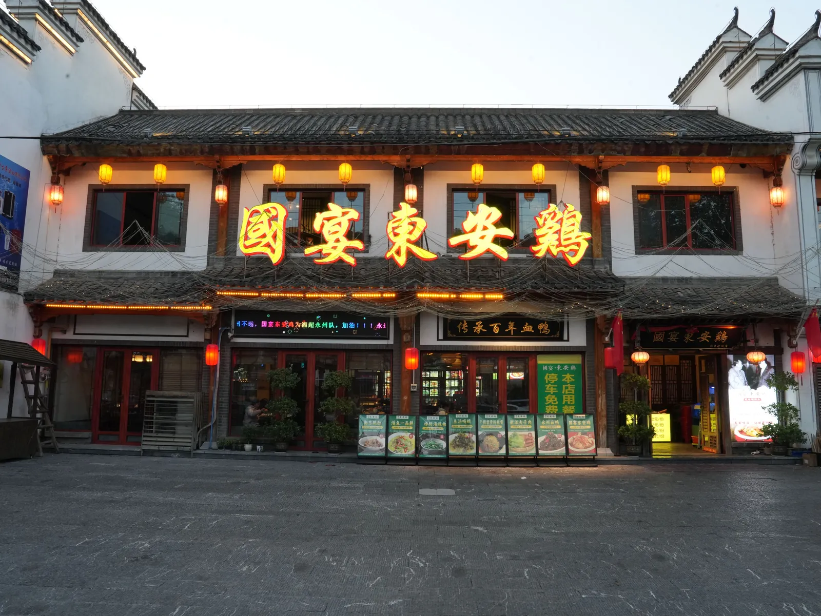 Unknown in China, Iconic in America (Image Credits: Pexels)