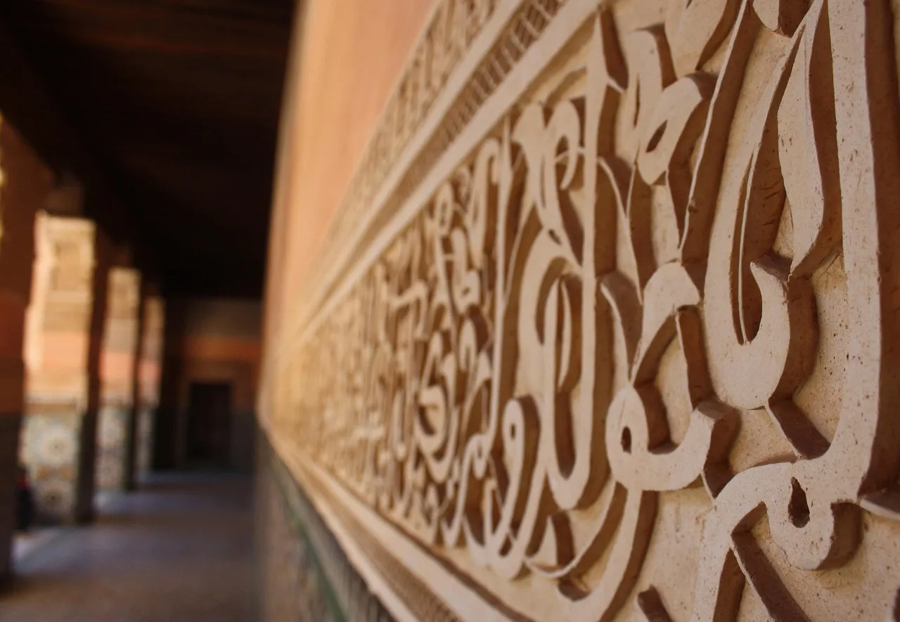 5. IZZA Marrakech: Seven Riads, Three Courtyards (Image Credits: Pixabay)